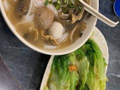 四色鱼蛋粉-西关刘福记(文德路店)
