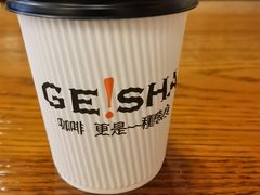 -HUG COFFEE(鼓楼店)