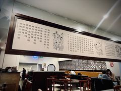 -东泰祥生煎馆(陕西南路店)