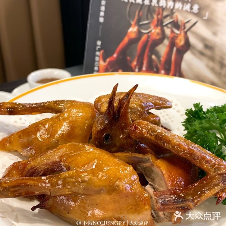 跟老广食粤菜，这只红烧乳鸽阿妈都话好🕊️👍🏻