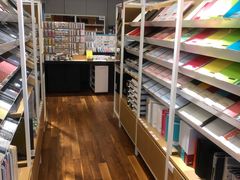 -伊东屋(本店)