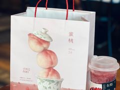 -阿嬷手作(柳州万象城店)