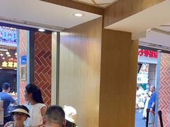 -八婆婆烧仙草(中山路店)