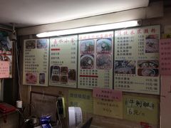 -老西关濑粉(文明路店)