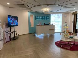 -致友月子会所(麓湖店)