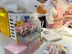 -麦萌の胖子(西红门荟聚店)