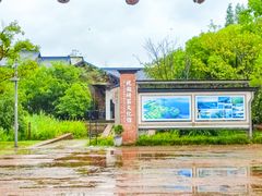 -祝甸砖窑文化馆