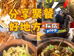 -天宝食坊·啫啫煲大排档(西华路店)
