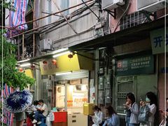 -甜甜屋(解放中路店)