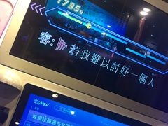 -东方棕泉·洗浴·按摩·美食国际水疗会所(福田店)