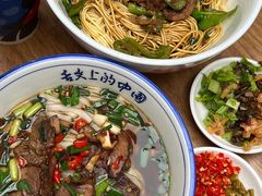 -虎子面粉馆(五一东村店)