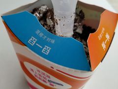 -麦当劳(咸阳人民路店)