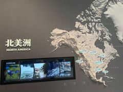 -中国湿地博物馆