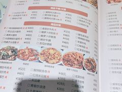 -壹盏灯(惠农店)