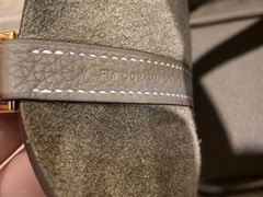 -爱马仕 HERMES(德基广场店)