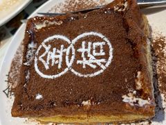 -金桔香港茶餐(宝安大厦店)