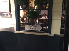 -高第街56号餐厅(银座商城玉函店)