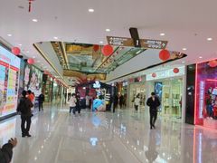 -万达茂商场(南京仙林店)