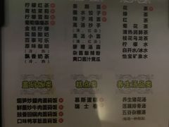 -金色印象·4K影院式足体养生(香榭里店)