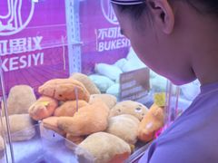 -不可思议减压馆·解压博物馆·摔碗发泄·团建定制