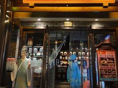 -寻宝记绍兴菜(鲁迅路店)