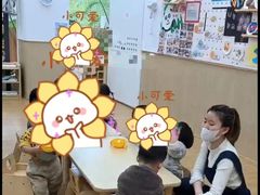 -Nice mama奈思妈妈婴幼儿托育中心(海峡社区店)
