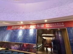 门面-眉州东坡(大悦城店)