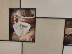 -三义和酒楼(千佛山店)