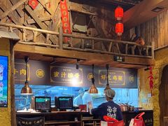 -今邕烧烤(西大店)