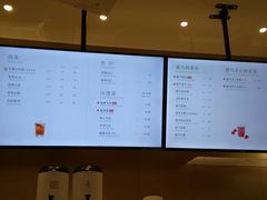 菜单-奈雪的茶(市百一店)