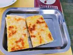 芝麻炝饼-东伊顺(高银街店)