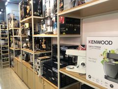 -信基豪泰酒店用品城