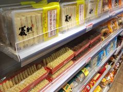 -百年义利(北兴路店)