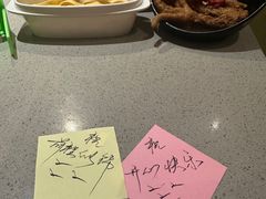-海底捞火锅(新松江路店)