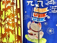 -学习谷日语培训日本留学·多语种外语教学(海淀人大分部)