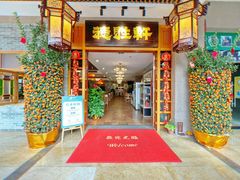 -德胜轩正宗顺德菜(宝安沙井会展中心店)