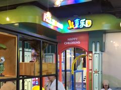 -河坝烧烤串城(金达莱店)