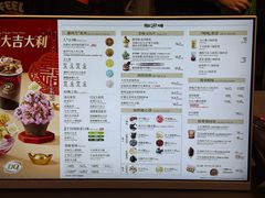 -DQ·蛋糕·冰淇淋(苏宁店)