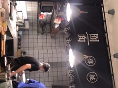 -囿面传统制面馆(中央路店)