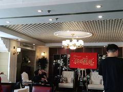 -上海国际饭店