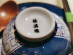 -桂满陇-十里风荷(合生汇店)