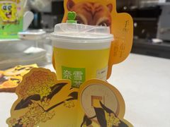 -奈雪的茶(杭大501城市广场PRO店)