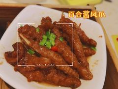 -中恒华茶楼(牌坊店)