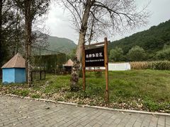 -仙居谷风景区