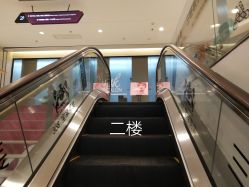 -时尚工厂·科学染发