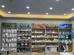 -德元·美联众合24小时动物医院(总院)
