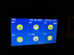 -璞·澐间影院式足道SPA(尚悦湾店)