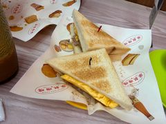 -華叔茶記