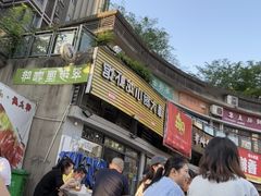 -谭大厨龙虾馆(中交公园时光美食街店)