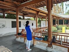 -孺子亭公园
